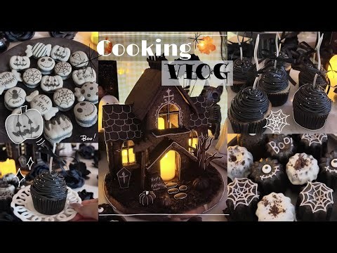 【Baking Vlog】Making a Spooky Black Halloween Dessert Feast 👻🖤 Haunted Cookie House & Macarons