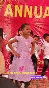 Gaonre kharu kharu paduli 💕💗💕#shorts #dance #school #fuction #ytshorts #explore #APM journey