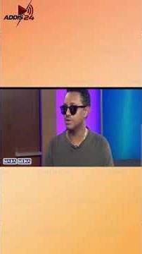 ቴዲ አፍሮ ከ ቪኦ ኤ