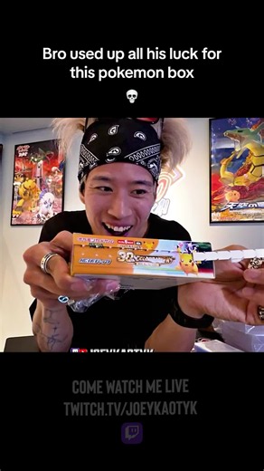 Best Pokémon Box Opening: Ultimate God Pack Reveal