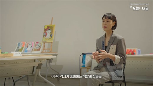 Fa:Com — Artist Interview