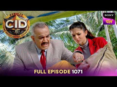CID ने सुलझाया Silent Chemical Menace का रहस्य | CID | Full Episode 1071 | 22 Aug 2026