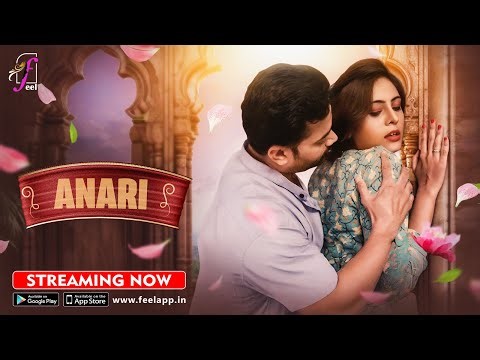 ANARI Part 1 | Official Trailer | Streaming now on FEEL App #feelapp