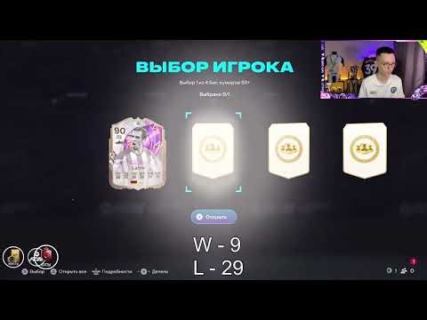 Ecuador vs China PR Highlights FIFA U 17 Women's World Cup Morocco 2026™