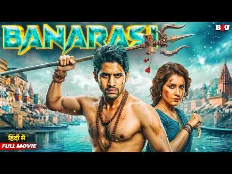 BANARASI NEW SOUTH HINDI DUBBED MOVIE 2026 (HD) NEW SOUTH INDIAN MOVIES DUBBED IN HINDI VENKY MAMA