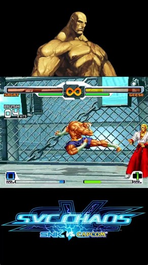 Sagat Exceed Combo SVC Chaos SNK vs Capcom