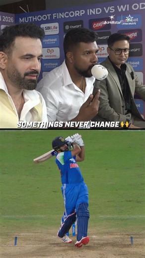 Rohit Sharma’s SIX gets the commentary box buzzing! | #INDvWI