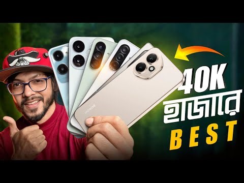 Around 40k Best Smartphones (Jan-2026) Gaming, Camera, Big Battery 