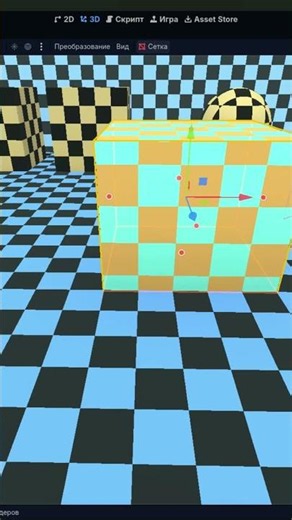 Godot Grid Shader #godot #gamedev #shaders