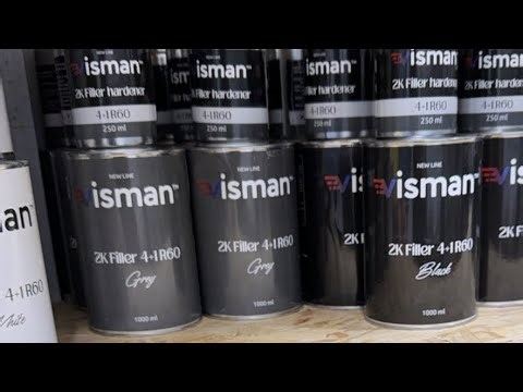 Новогоднее обновление