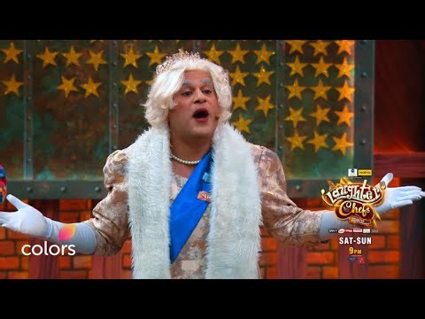 Krushna As Victoria Chakraborty | Laughter Chefs 3