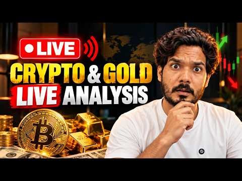Bitcoin, & Crypto Live Analysis | Crypto Market Update | 17 Oct