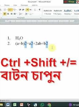 Subscript and Superscript Shortcut keys in MS Word #shortcutkeys #mswordshortcuts #msword