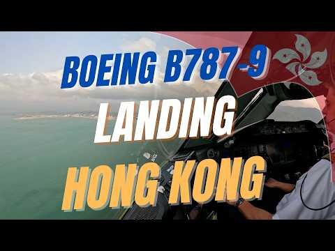 Boeing B787-9 challenging landing Hong Kong VHHH runway 07R - cockpit view 4K - CaptainPadde