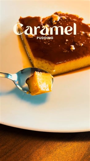 Silky Smooth Caramel Pudding 🍮 | Easy Dessert #Shorts #caramelpudding #dessert