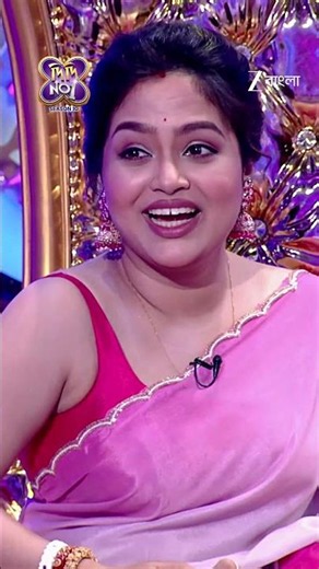 Didi No 1 Season 10 Trending Moment