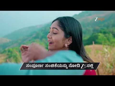 Karna | Ep - 134 | Preview | Jan 07 2026 | Zee Kannada