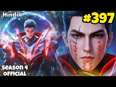 Swallowed Star Season 4 Part 397 Explained in Hindi || The Martial Practitioner Anime episode 195