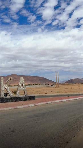 On #WorldYouthSkillsDay, Morocco's oasis communities show how investing in youth skills and micro-enterprises can create jobs and opportunities close to home. With MSMEs accounting for 94% of Morocco's private sector, supporting young entrepreneurs is an investment in the country's future.