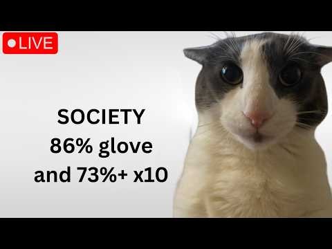 🔴 SOCIETY 100% GG 🔴 Glover 🔴 stream 1313 :3