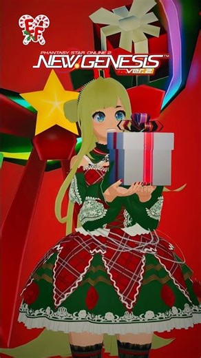 [PSO2: NGS] Christmas is upon us! 🎄🎅🏼🎁 #pso2 #pso2na #pso2ngs