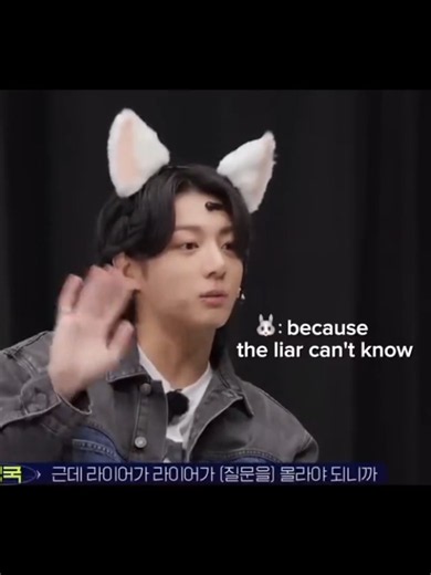 BTS Jungkook Viral Moment: Best Clips & Reactions