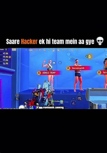 BGMI/PUBG Event Me Donald Trump, Modi, Rahul Gandhi Squad?! 😂 Strongest Team Ever #shorts