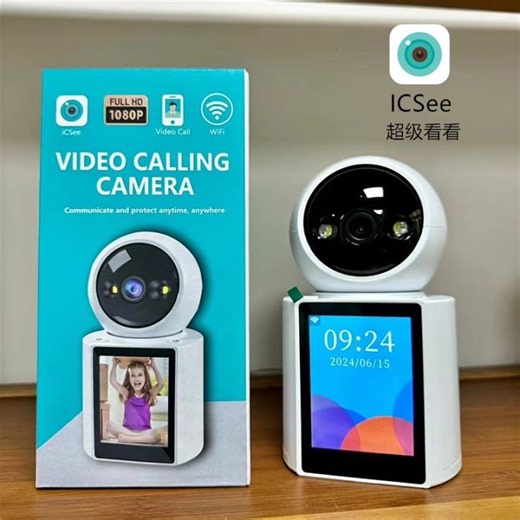 iCSee Video Call Cctv Camera Wifi 1080P HD Home Security Camera IR+Color Night Vision Tracking Audio Motion Detection Surveillance Camera | Lazada Malaysia