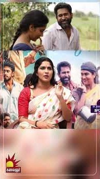 Nooru Saami Interview | Director Sasi, Swasika | Exclusive Interview | Kalaignar TV