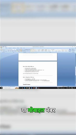 CSRF & SSRF Explained: Hacking Updates & File Uploads!