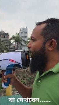 VIP Star Link Launch MV Doel Pakhi-8