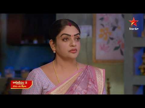 Karthika Deepam - Promo | 21st Oct 2026 | Mon - Sat at 8 PM | Star Maa Serials | Star Maa