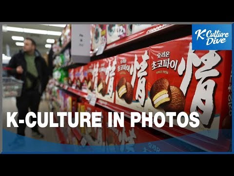 [K-Culture in Photos] Korea’s chocolate-covered treat takes on a bigger meaning