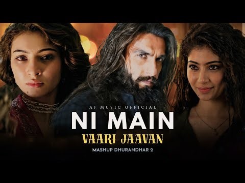 Vaari Jaavan x Muft Ka Mashup | Chal Tere Ishq Mein | Ranveer Singh | Sara Arjun | Dhurandhar 2