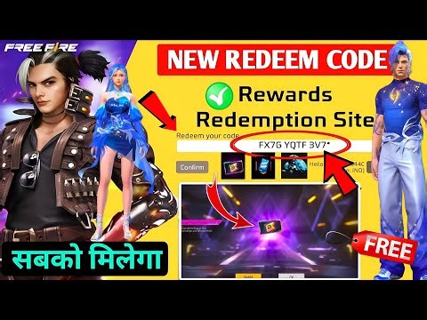 FREE FIRE REDEEM CODE TODAY 3 FEBRUARY |FF REWARDS REDEEM CODE | FF REDEEM CODE TODAY 3 FEBRUARY