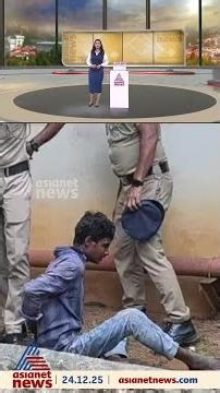 കോടതിയുടെ രണ്ടാം നിലയില്‍ നിന്നും ചാടി രക്ഷപെടാന്‍ ശ്രമിച്ച മോഷണ കേസിലെ പ്രതി പിടിയില്‍