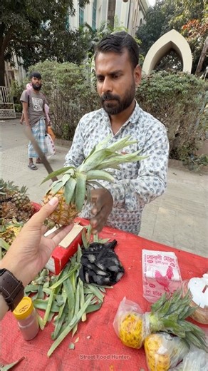 Extra Tiny Pineapple Cutting In Bangladesh - Fruit Cutting Skills