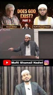 PART 3 | Does God Exist? | Strong Islamic Arguments Explained