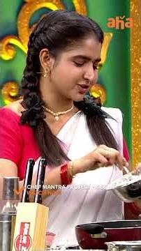 Gaarelo Pasupu Enduku? | Chef Mantra Project K S5 | Suma | Jeevan | Mukku Avinash | Watch Now On Aha