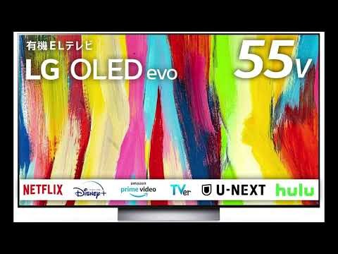 LG C2 OLED Television – Deep Blacks and Stunning 4K Detail