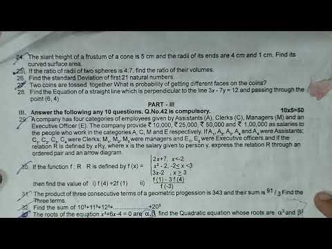 10th Model question paper Maths 