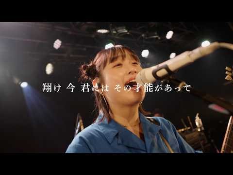 サバシスター、高校でサプライズライブ！卒業生に“さしいれ” 「卒業にｉｎゼリー2026 さしいれライブ」