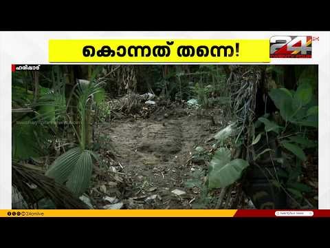 സംസ്ഥാനത്ത് ഇനിയൊരു ശിശുമരണം വേണ്ട..ഹരിപ്പാട് ദമ്പതികളുടെ നവജാത ശിശുവിനെ CWC ഏറ്റെടുക്കും