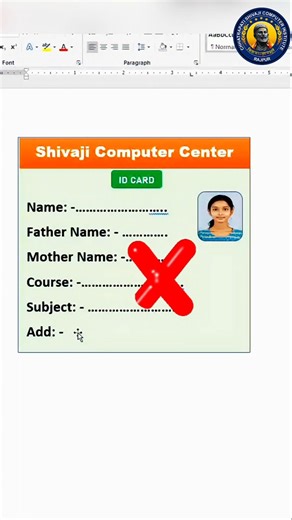 😱Dotted Line for Paragraph Indentation in Word | #word #microsoftoffice #wordshortcutkeys #short