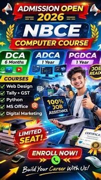 NBCE Computer Course 2026 | DCA, ADCA, PGDCA Full Details | Admission Open Now #shorts #shortsfeed