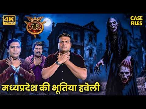 CID 2026 | CID new episode | CID full episode | CID | 4k Videos | Daya | CID Ka Sankatkaal - Part 3