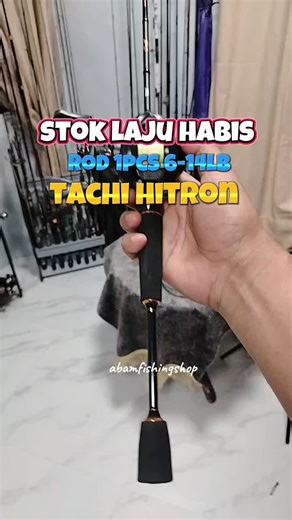 rod tachi hitron ni dah berapa kali restok dah ni..memang laju stok dia habis..korang grab cepat sebelum habis stok🔥 #rodcasting #rodultralight #rodultralightmurah #castingfishing🎣 #ultralightfishing