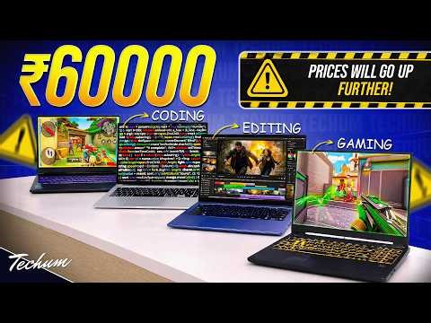 New 14th Gen Laptops Under 60000💥2026's Pick: Best Laptop Under 60000💥Top 5 Laptops Under 60000