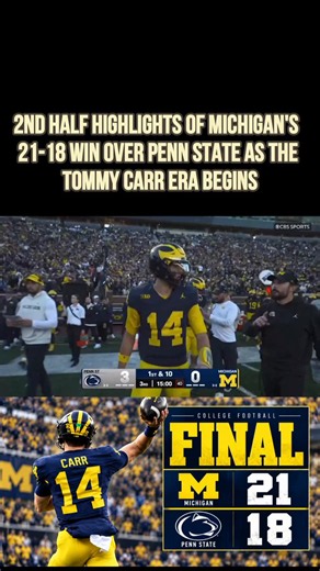 Michigan Sports And Entertainment on X: "2nd half highlights from Michigan's 21-18 win over Penn State as the Tommy Carr era begins. #MichiganFootball #wolverines #universityofmichigan #collegefootball #DetroitSports" / X