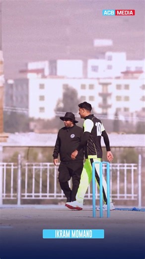 A five wicket haul for Ikram Momand | ACB
